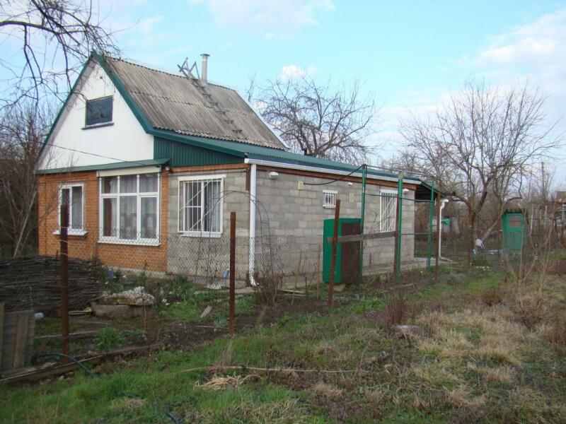 Афипский Краснодарский Край Купить Дом Недорого