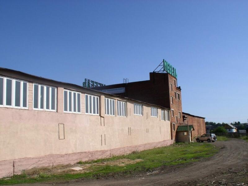 Продажа Квартир С Аскино