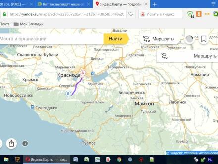 Карта северского района краснодарского края подробная с населенными пунктами