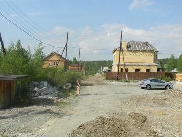 Купить Земельный Участок В Екатеринбурге Арамиль