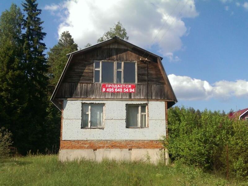 Купить Дом В Филипповском Киржачского Района