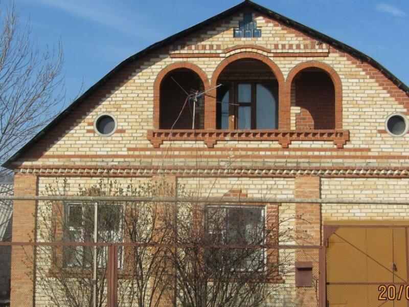 Купить Дом Коттедж В Воронежской Области