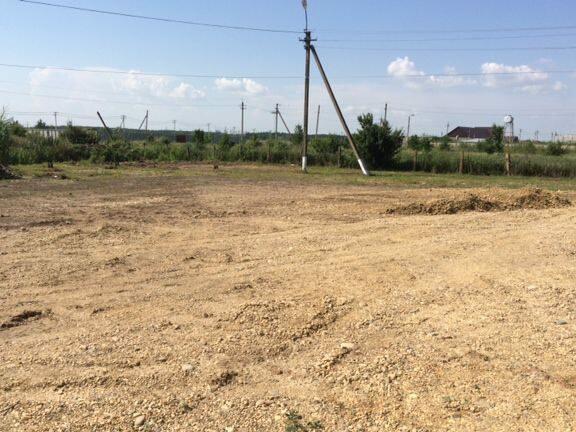 Купить Землю Промназначения В Краснодарском Крае