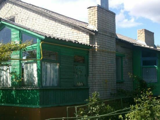 Купить Дом В Хохольском Районе Яблочном