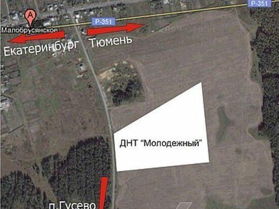 Купить Сад В Белоярском Районе Свердловской Области