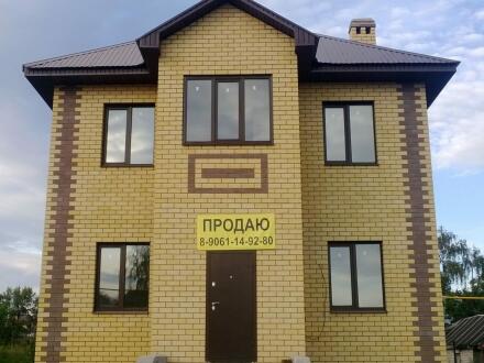 Казань Купить Дом Советский Район Константиновка