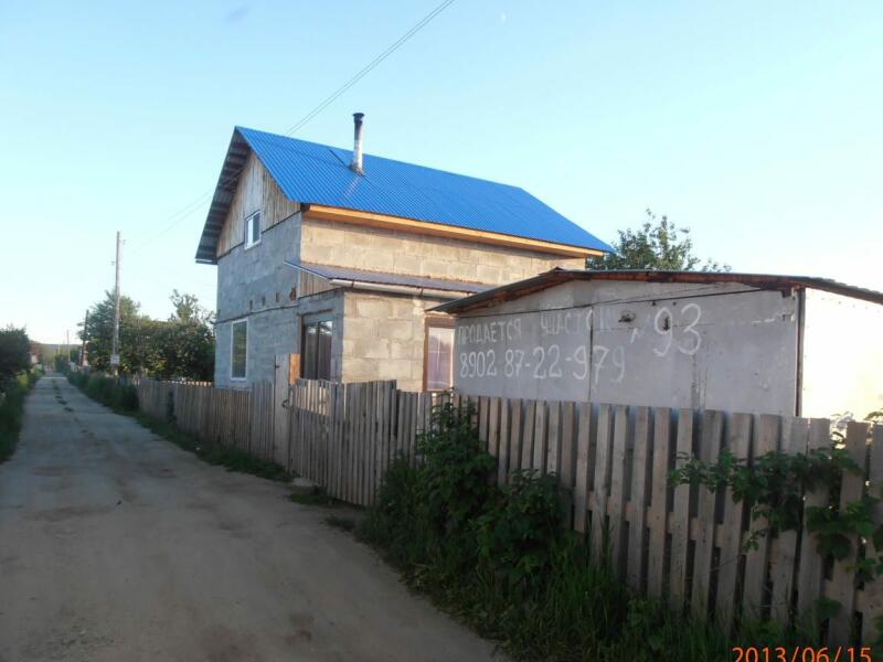 Поселок Исток Свердловская Область Купить Дом