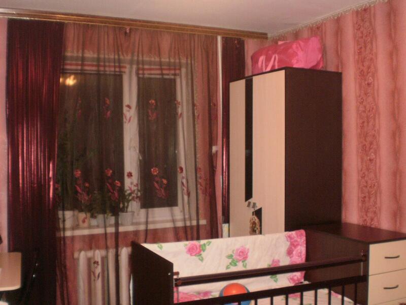 Авито Волгоград Купить 7