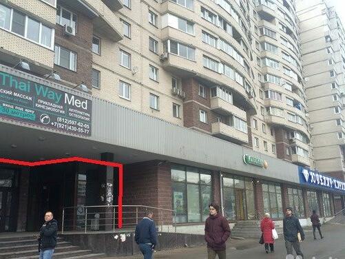 Купить Квартиру Энгельса 134 К 3