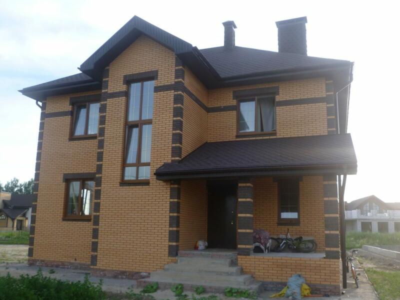 Купить Дом Г Нижний Новгород