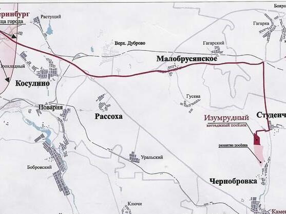 Новая рассоха карта