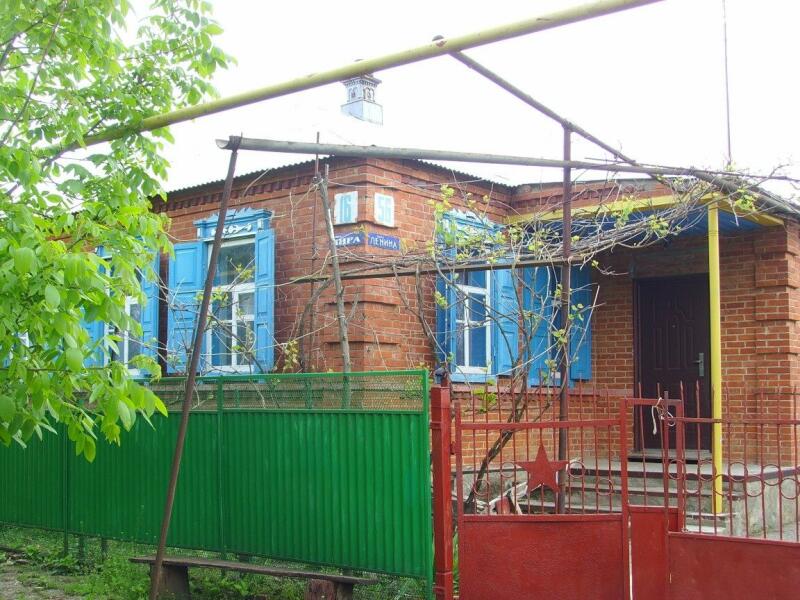 Мингрельская Станица Краснодарского Края Купить Дом