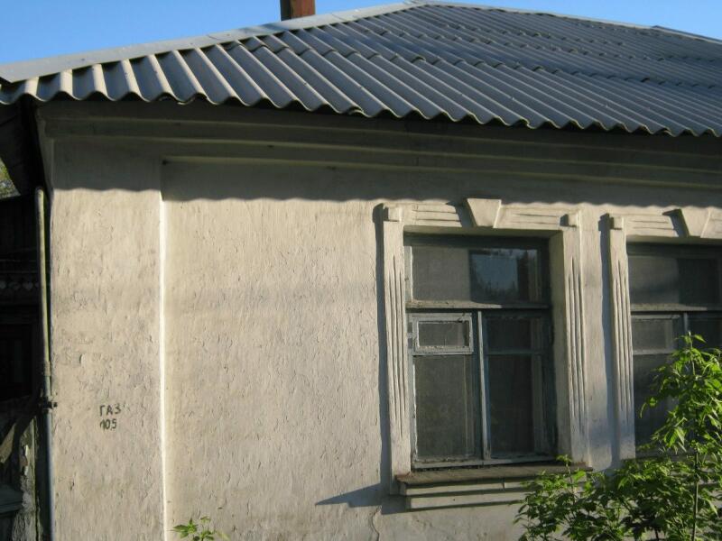 Купить Дом В Воронеже Коминтерновский