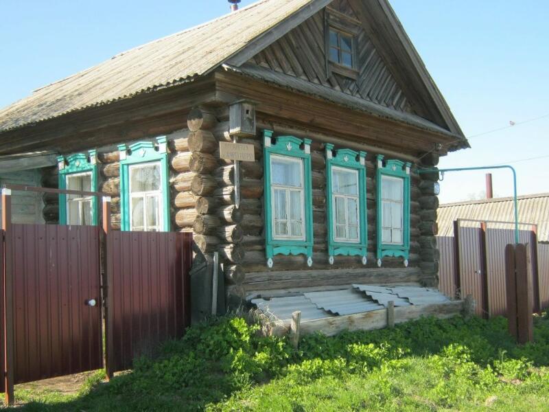 Купить Дом В Селе Татарстан