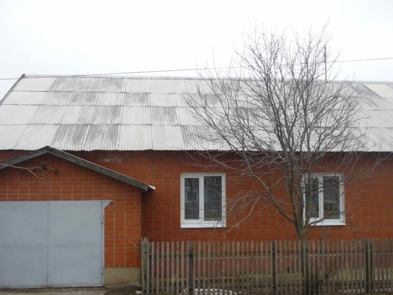 Купить Дом В Казани Петровске