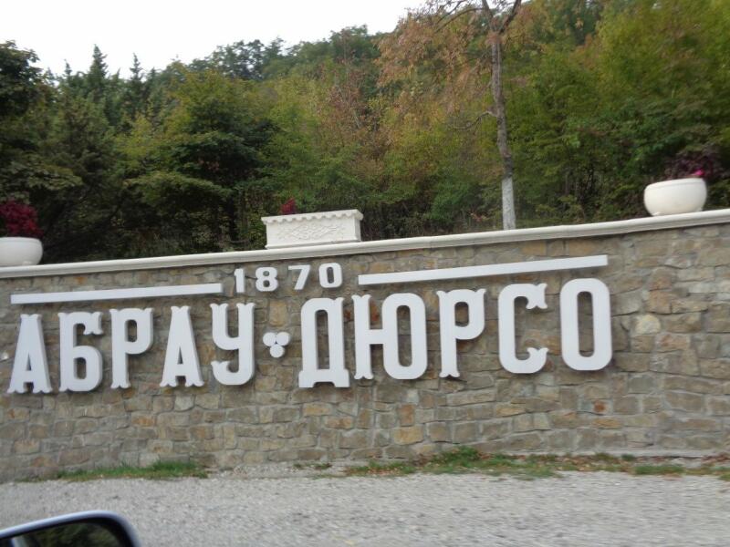 Авито Купить Участок В Новороссийске