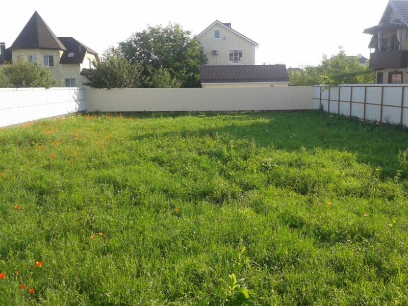 Купить Участок Краснодар Ижс От Собственника