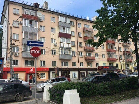 Купить Квартиру В Перми Компрос