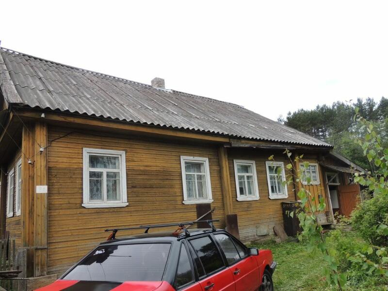 Купить Дом В Лодейнопольском Районе Ленинградской