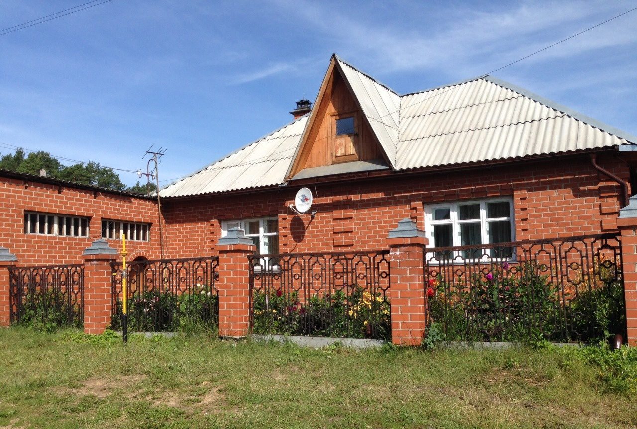 Авито Купить Дом В Свердловской
