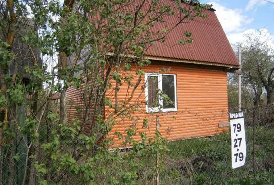 Циан Тула Недвижимость Купить