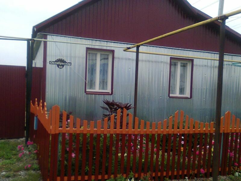 Купить Дом В Пахомовке Омская Область
