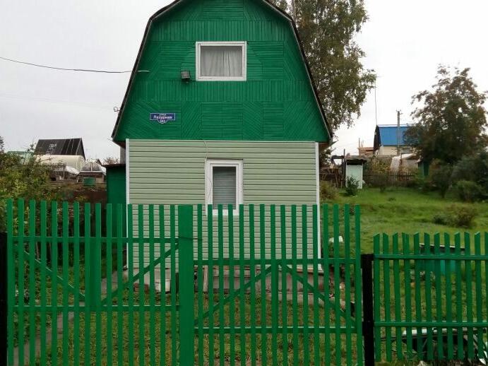Купить Участок В Солнечном Доме