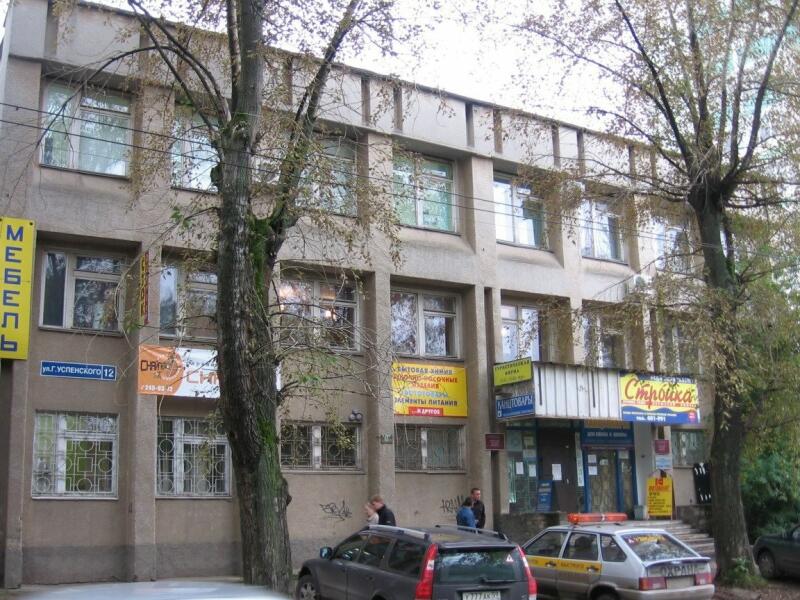 Сниму пермь. Пермь ул Глеба Успенского 12. Глеба Успенского 12. Ул Глеба Успенского 5 Пермь. Куйбышева Глеба Успенского 65/12.
