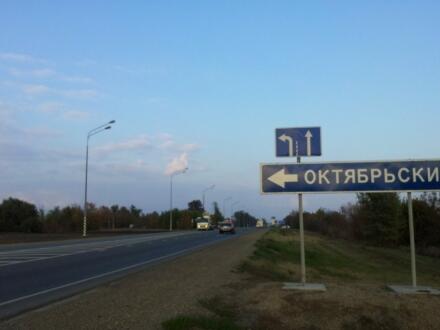 Краснодар хутор октябрьский карта