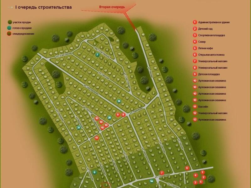 План поселка садовый новосибирск