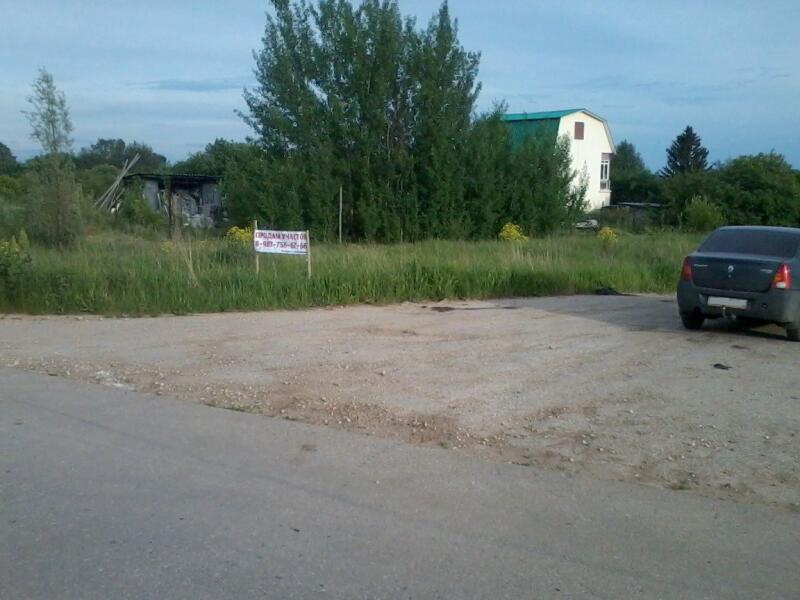 Купить На Авито В Ниж Новгороде