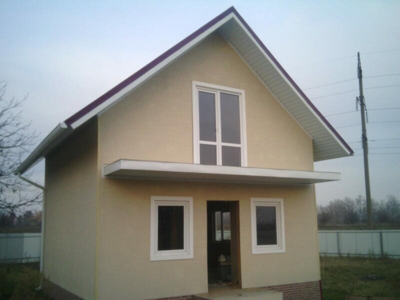 Купить Дачу В Краснодаре Х Ленина