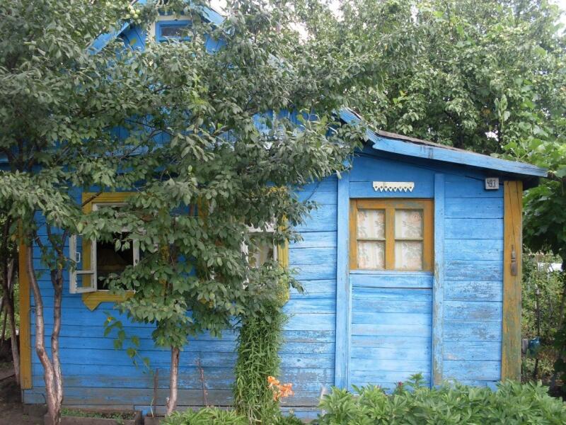Купить Дачу На 41 Км В Самаре