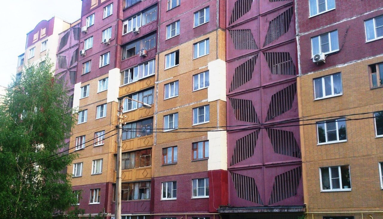 Курск Купить Онлайн