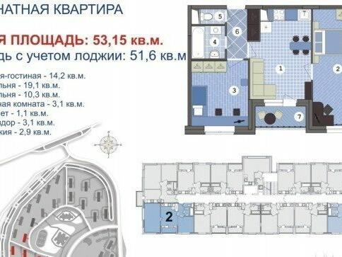 Купить Студию В Смарт Сити Нижний