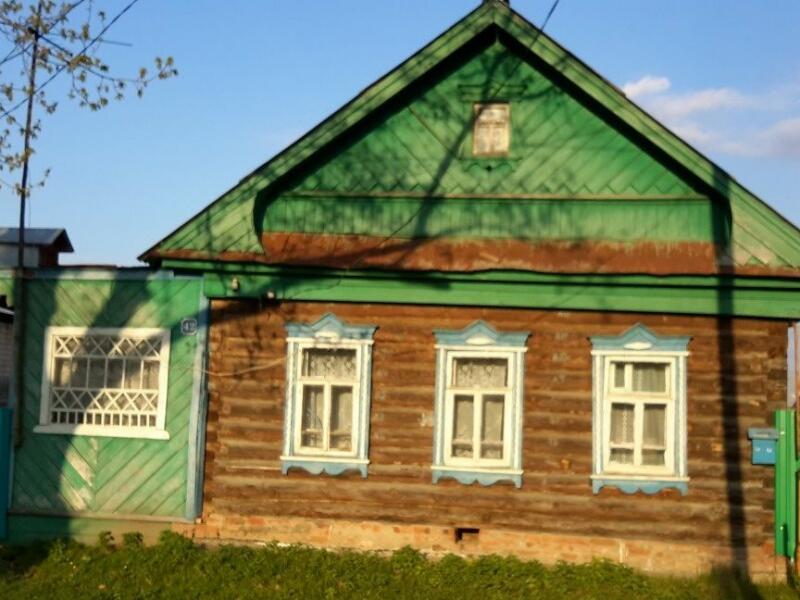 Купить Дом В Арском Районе Авито