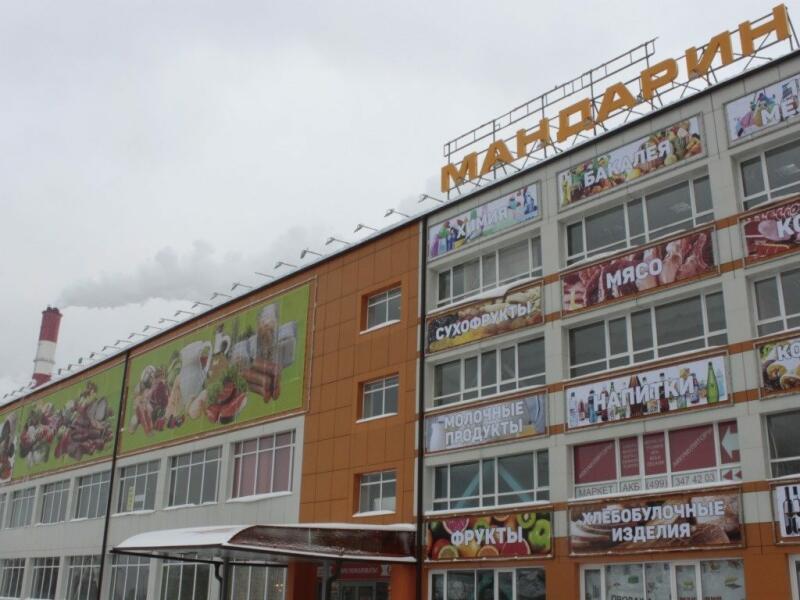 Panorama: Mandarin, shopping mall, Moscow, Montazhnaya Street, 9с1 - Yandex Maps