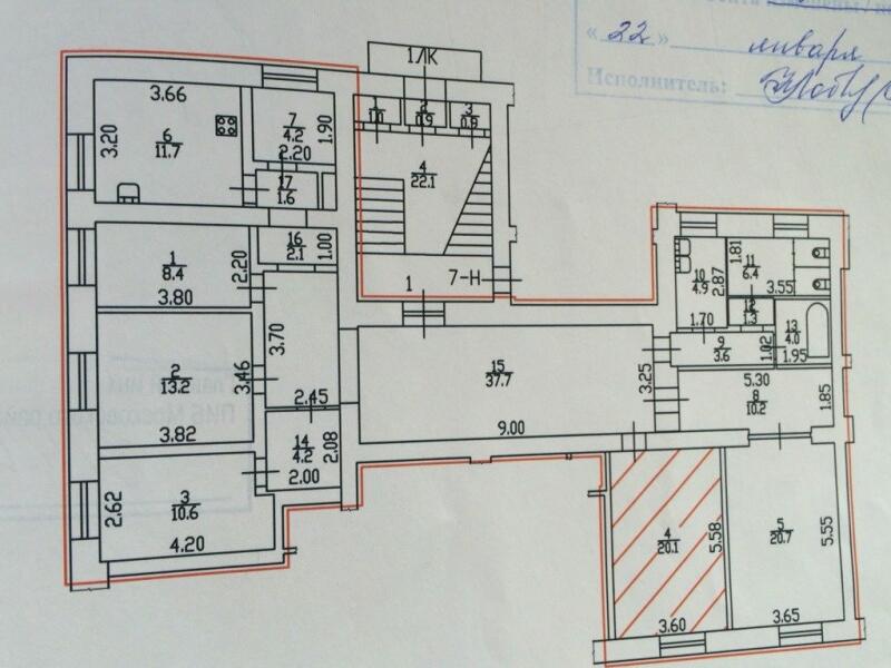 Ленсовета Д 3 Купить Квартиру