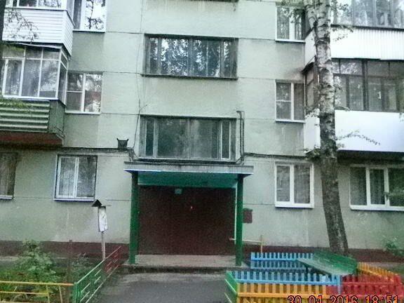 Вторичное Жилье Купить Воронеж Левобережный Район