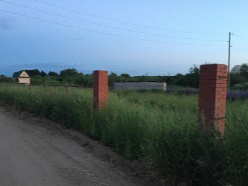 Купить Участок В Пермском Районе Ижс