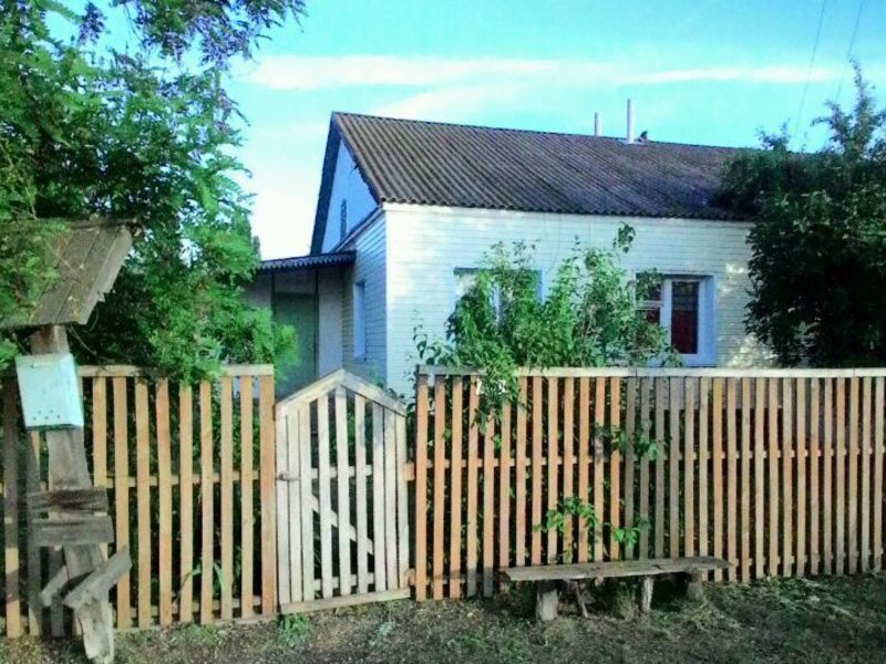 Авито фролово волгоградской области купить дом