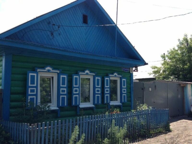 Кушнаренково Купить Недвижимость