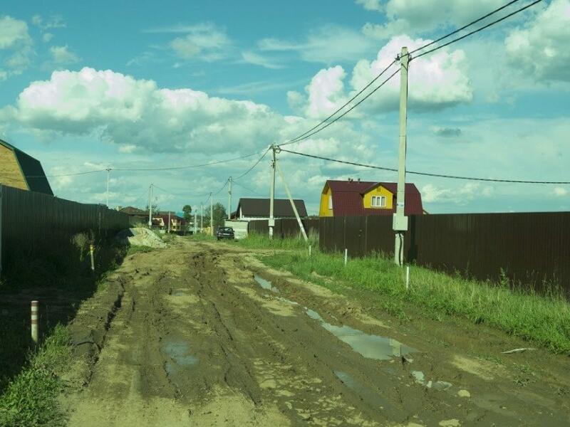 Купить Участок В Фрязино Московской Области