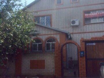 Циан Недвижимость Волгоград Краснооктябрьский Купить