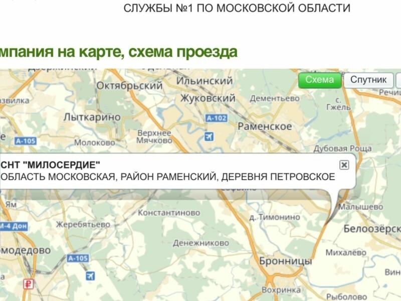 Карта снт дубовая роща