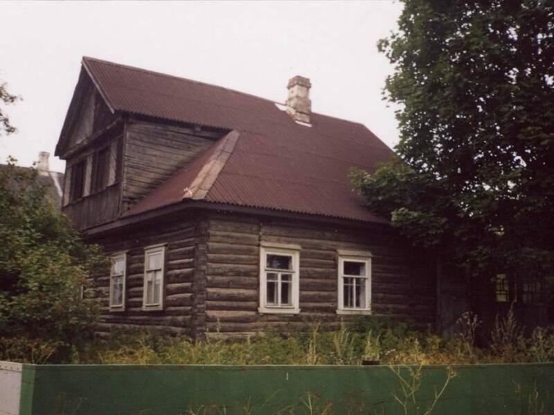 Купить Дом В Осьмино Лужского