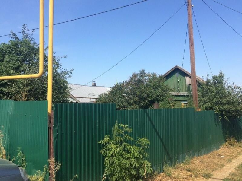 Купить Цветы Самара Куйбышевский Район