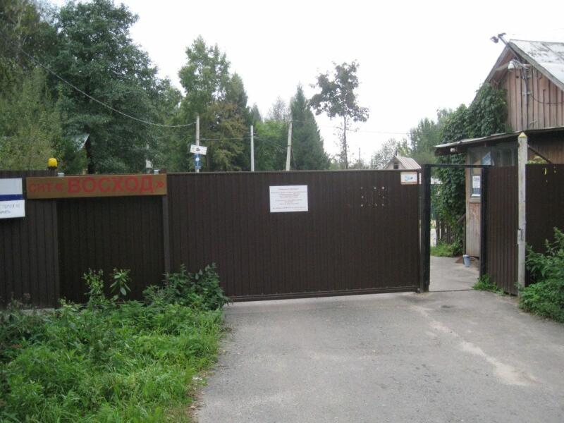 Купить Дачу Снт Восход 2