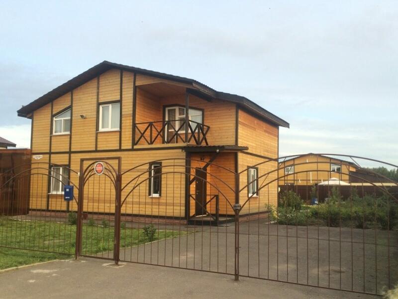 Купить Коттедж В Омске От Собственника