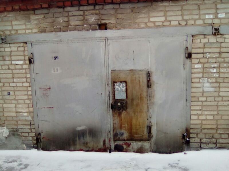 Купить Гараж В Ленинском Районе